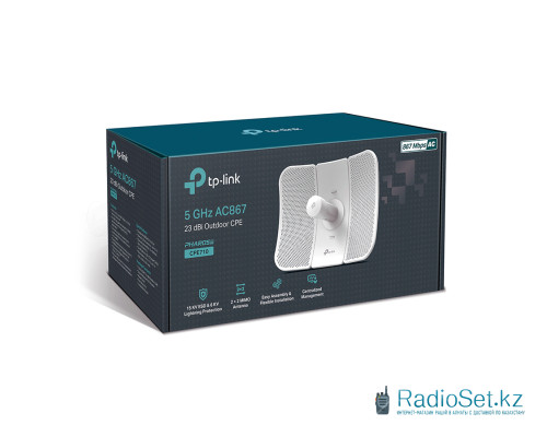 Wi-Fi точка доступа TP-Link CPE710